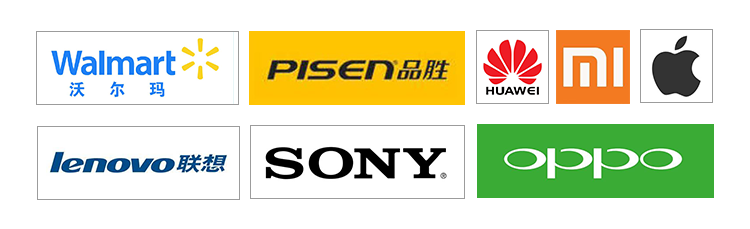 拓源無痕可移膠合作伙伴